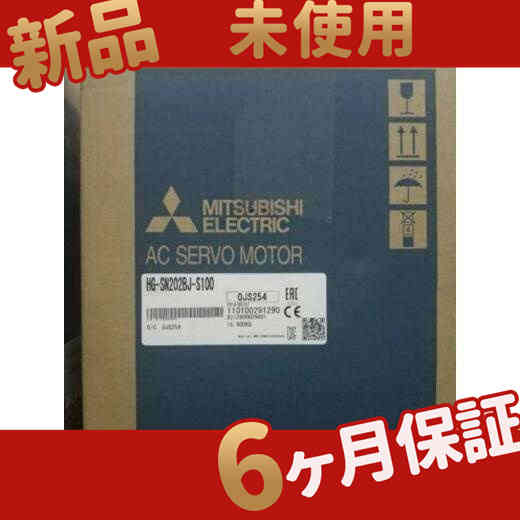 【新品★送料無料】新品新品 HF-SN202BJ-S100 在庫あり 【６ヶ月保証】の通販は