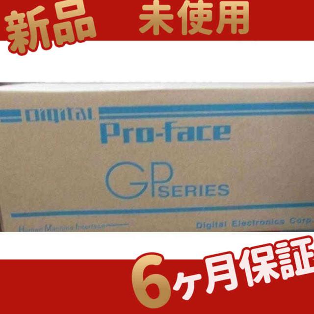 【新品★送料無料】未使用在庫あり GP2600-TC41-SC11【６ヶ月保証】の通販は 84,931円