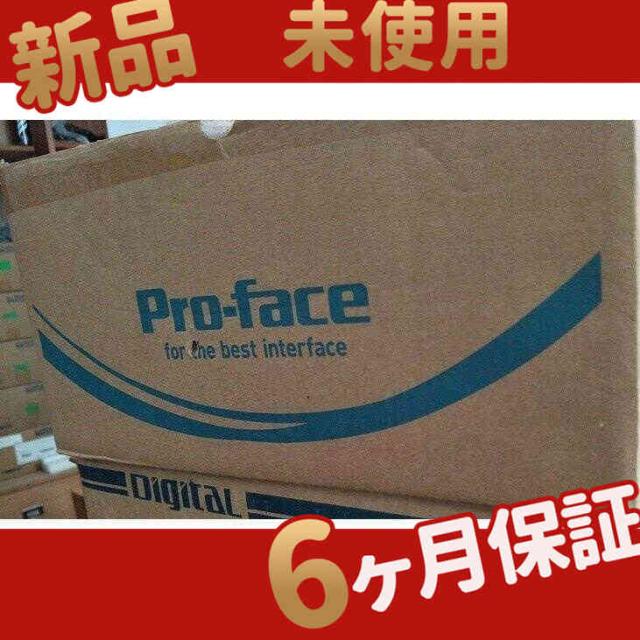 【新品★送料無料】未使用在庫あり AGP3300-U1-D24 【６ヶ月保証】の通販は