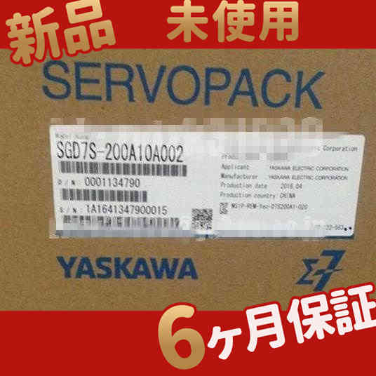 【新品★送料無料】未使用 在庫ありー SGD7S-200A10A002【６ヶ月保証】の通販は