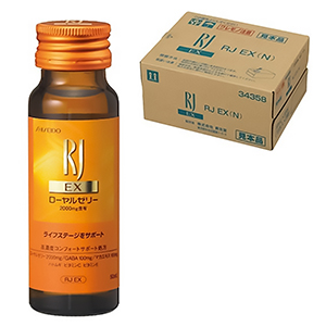 Serapoos222 K18 ラドン　ホルミシス　ネックレス　セラミック Serapoos222 K18 ラドン ホルミシス ネックレス セラミック