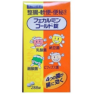 【第3類医薬品】 フェカルミンゴールド錠 288錠×2個セット