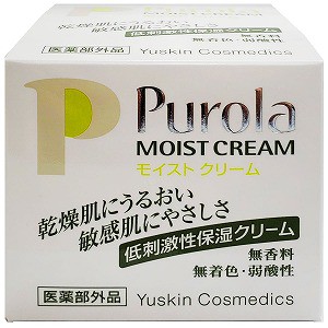 プローラ 薬用モイストクリーム  3個プローラ