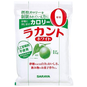 サラヤ ラカント ホワイト 1kg×3個セット