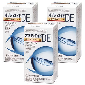 オプティエイドDE 60粒×3個セット
