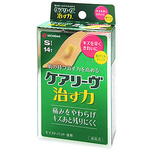 ケアリーヴ 治す力 Sサイズ（14枚入り）CN14S