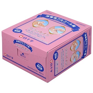 ショットメン (100包入×20個セット)