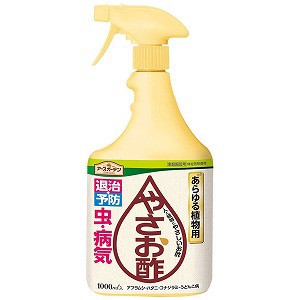 アースガーデン やさお酢 1000mL