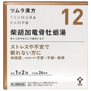 【第2類医薬品】 ツムラ漢方 柴胡加竜骨牡蛎湯エキス顆粒 48包（24日分）×3個セット