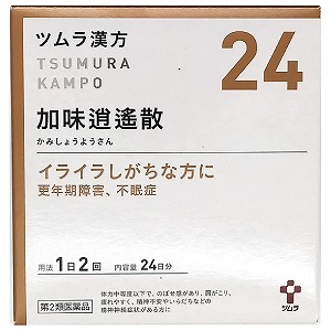 【第2類医薬品】 ツムラ漢方 加味逍遙散エキス顆粒 48包(24日分)×3個セット