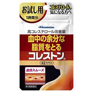 モール割引 子供用兵児帯*リメイク用に*シミ汚れあり 