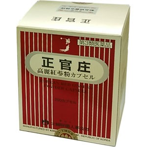 【第3類医薬品】 正官庄 高麗紅蔘粉カプセル 200カプセル PTP包装の通販は