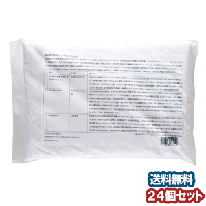 過炭酸ソジウム (O系漂白剤剤) 1kg ×24個仕かける