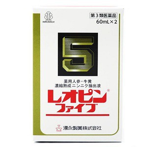 【第3類医薬品】 レオピンファイブw 60ml×2本入