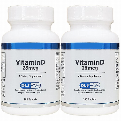 ダグラスラボラトリーズ ビタミンD 25mcg 100粒×2個セット (DLJ)