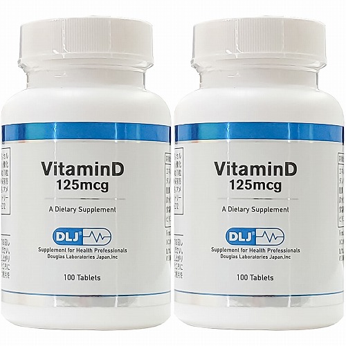 ☆ヤングリヴィング ヤングリビング ブルーサイプレス 新品・未使用 5ml☆