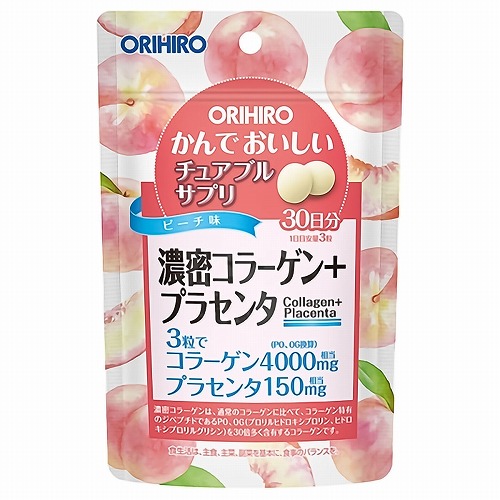 かんでおいしいチュアブルサプリ 濃密コラーゲン＋プラセンタ 90粒 メール便送料無料