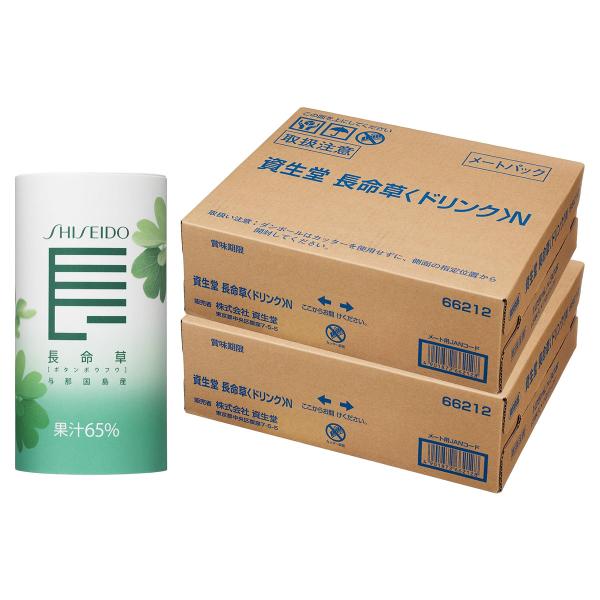 らさら 様専用dhcセット‼️