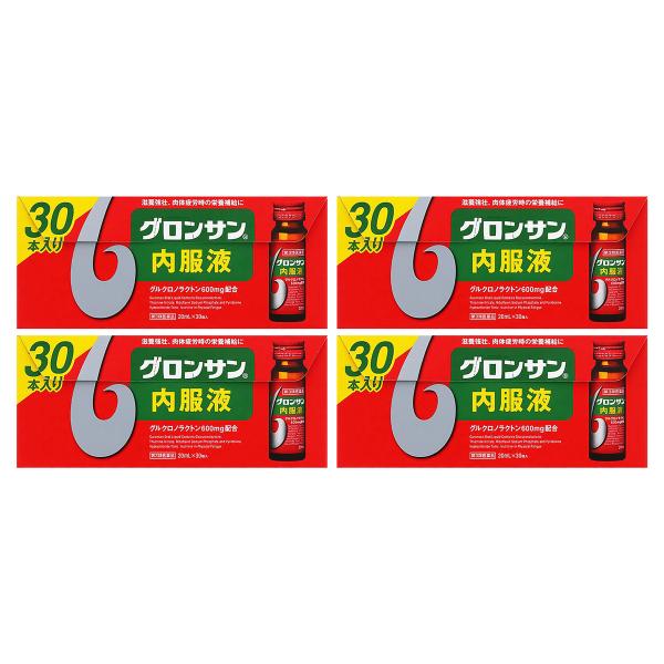 第3類医薬品】 グロンサン内服液 20ml×30本×4個セット 【公式通販】