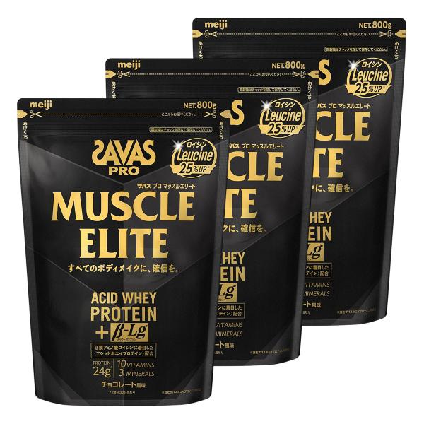 ザバス プロ マッスルエリート チョコレート風味(800g) ザバス(SAVAS