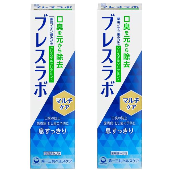 ブレスラボ マルチケア クリスタルクリアミント 90g×2個セット 医薬部外品 メール便送料無料
