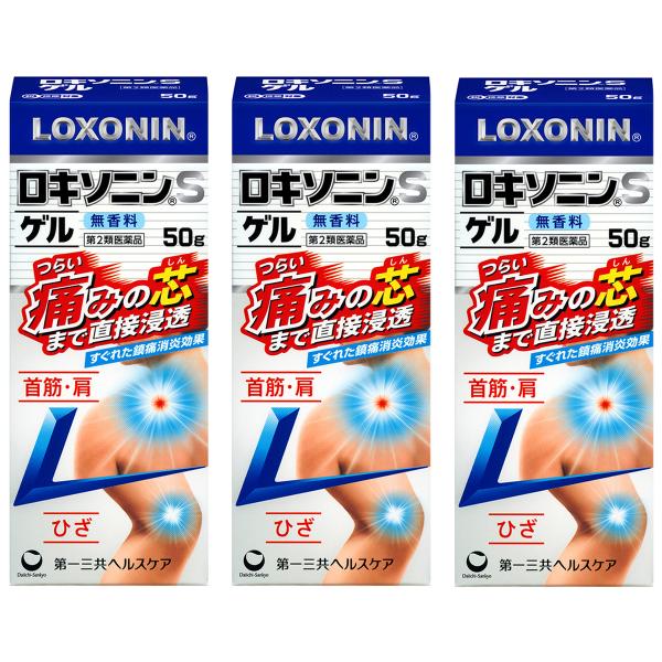 【第2類医薬品】ロキソニンSゲル 50g×3個 ※セルフメディケーション税制対象商品 メール便送料無料の通販は 4,805円