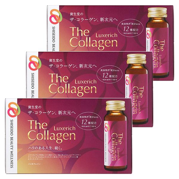 Dr.shakeX ドクターシェイクス No.21とNo.49 合計4個