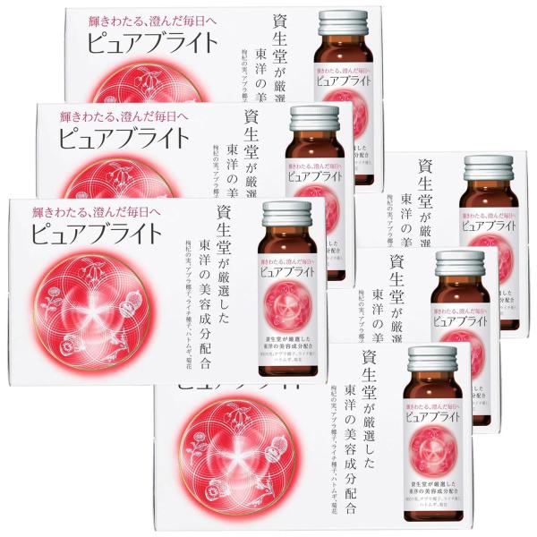 資生堂 ピュアブライト ＜ドリンク＞ 50ml×60本 