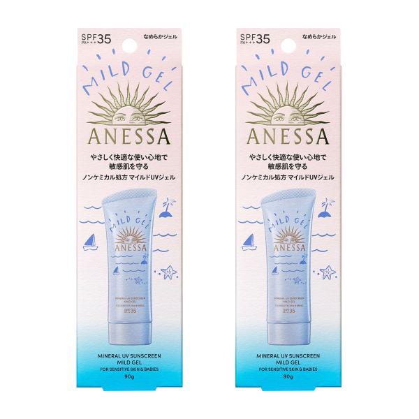 アネッサ ミネラルUV マイルドジェル 90g×2個セット SPF35 / PA+++ メール便送料無料