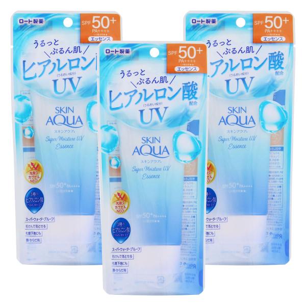 スキンアクア スーパーモイスチャーエッセンス 80g×3個セット メール便