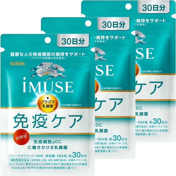 トギノンシザー SUNNYリバース トギノン✂️ SUNNYリバース