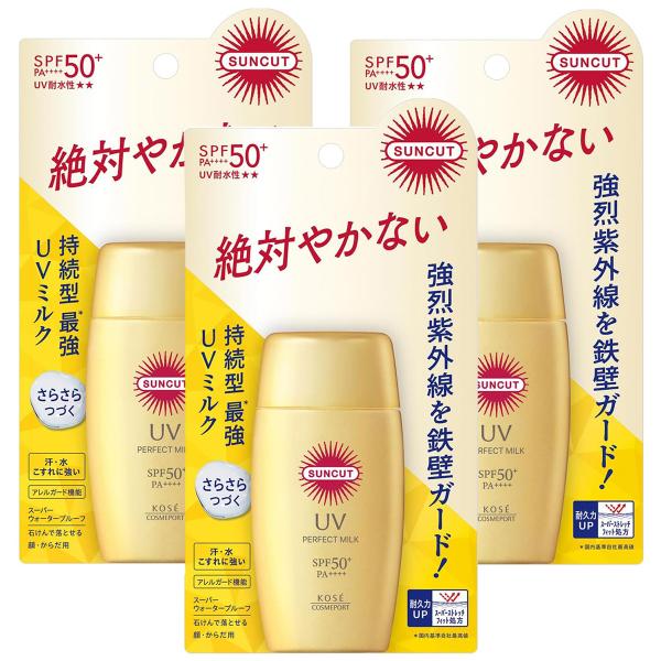 クーポン配布中!! クーポン配布中!! アリミノ キルト シャンプー