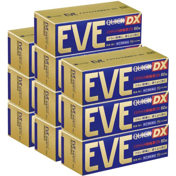 【第（2）類医薬品】 イブクイック頭痛薬DX 60錠×10個セット ※セルフメディケーション税制対象商品の通販は