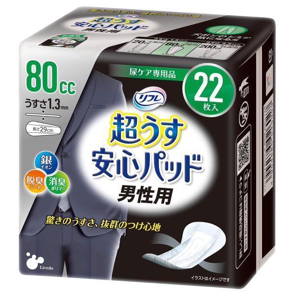 リフレ 超うす安心パッド 男性用 80cc 22枚入