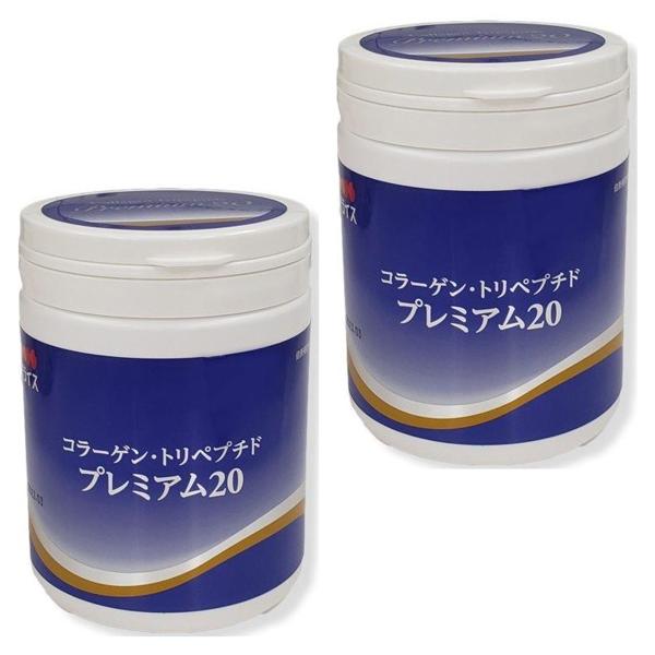 専用　ヘルスウェーブDCバージョン　デラックス ヘルスウェーブゴールド すややかD.C.Version - カイロ