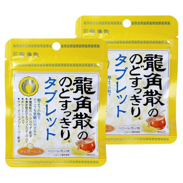 びわシロップ 10箱 (5本入×10箱) 正規品 スティックタイプ 液状 のど飴