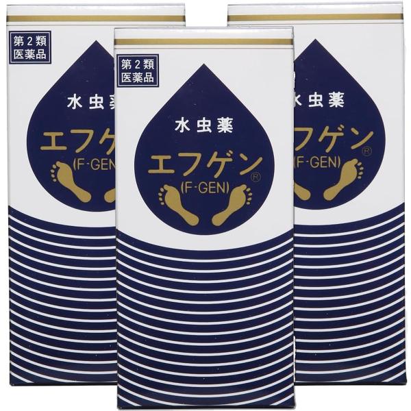 【第2類医薬品】 水虫薬 エフゲン 60ml×3個セット メール便送料無料