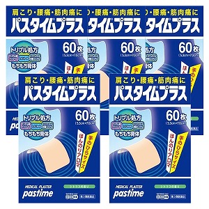 専用になります 4930510419107_01.jpg