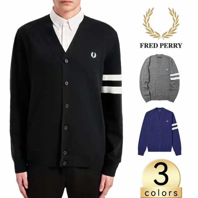 フレッドペリーのカーディガン FRED PERRY - ニット