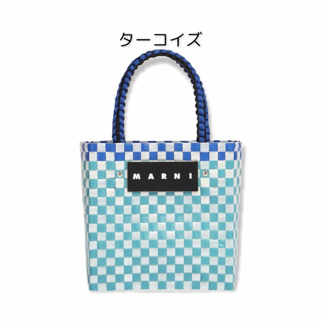 MARNI マルニ MARNI MARKET PICNIC BAG Cotton jersey handle バッグ