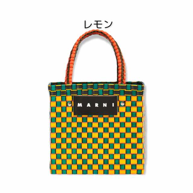 MARNI マルニ MARNI MARKET PICNIC BAG Cotton jersey handle バッグ