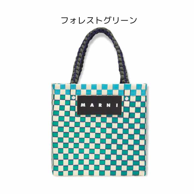 MARNI マルニ MARNI MARKET PICNIC BAG Cotton jersey handle バッグ