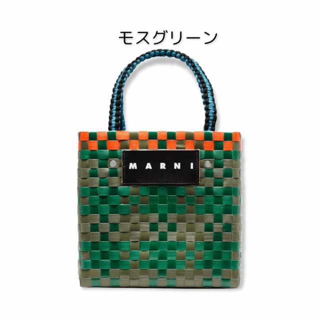 MARNI マルニ MARNI MARKET PICNIC BAG Cotton jersey handle バッグ 