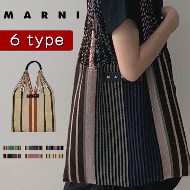 MARNI マルニ marni バッグ トートバッグ キャンバス A4サイズ収納可