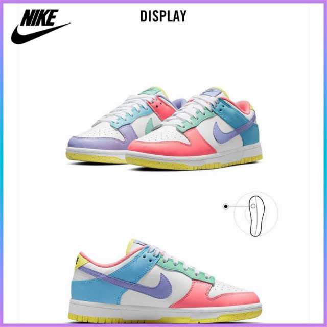 送料無料 ナイキ スニーカー レディース NIKE Nike Dunk Low SE Easter