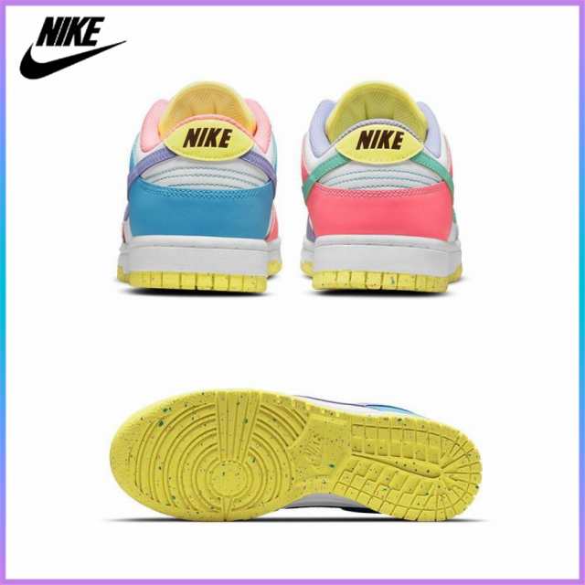 送料無料 ナイキ スニーカー レディース NIKE Nike Dunk Low SE Easter