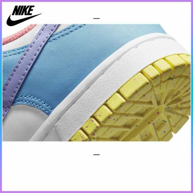 送料無料 ナイキ スニーカー レディース NIKE Nike Dunk Low SE Easter