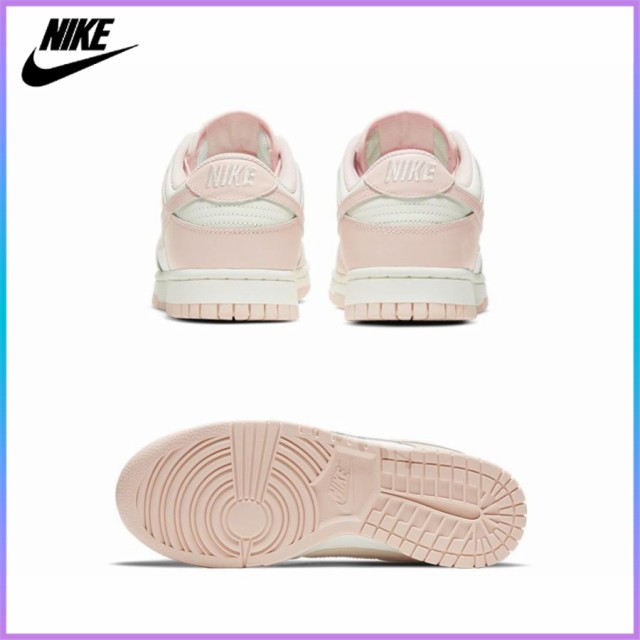 送料無料 NIKE ナイキ スニーカー レディース 新品 Nike Dunk Low ...