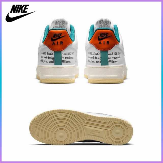 送料無料 ナイキ スニーカー メンズ NIKE 新品 シューズ 靴 NIKE AIR FORCE 1 07 エアフォース1 エアフォースワン LOW  STARFISH AF1 DM09