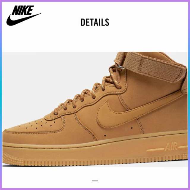 【タイムセール】ナイキ スニーカー メンズ NIKE 新品 シューズ 靴 NIKE AIR FORCE 1 07 WB MID エアフォース1  エアフォースワン CJ9178-